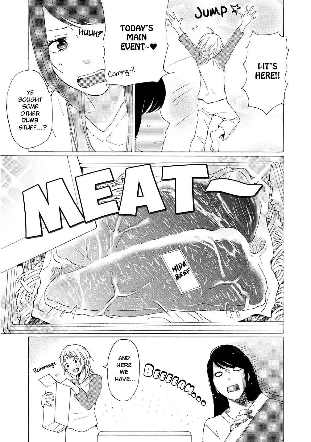 2DK, G-pen, Alarm clock. Chapter 3 - Page 14