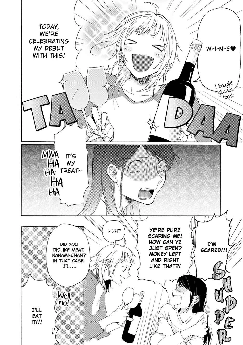 2DK, G-pen, Alarm clock. Chapter 3 - Page 15