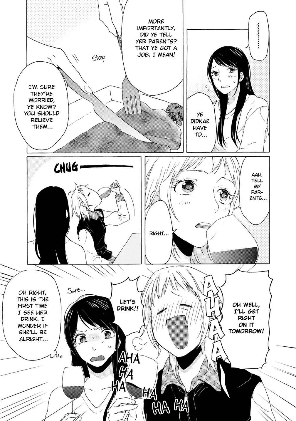 2DK, G-pen, Alarm clock. Chapter 3 - Page 18
