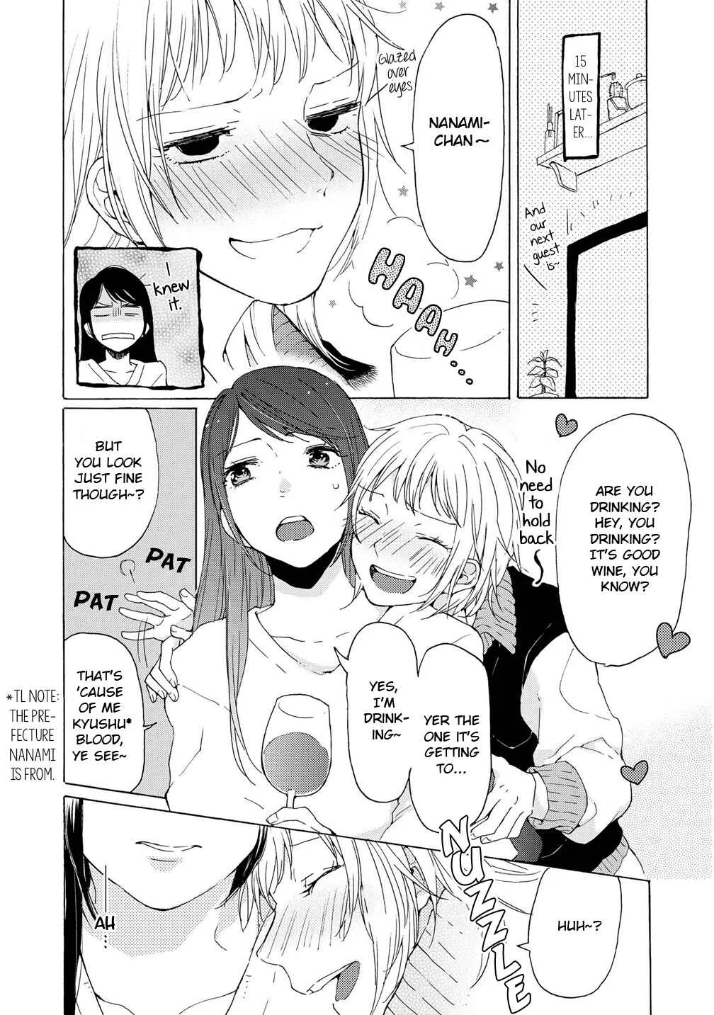 2DK, G-pen, Alarm clock. Chapter 3 - Page 19