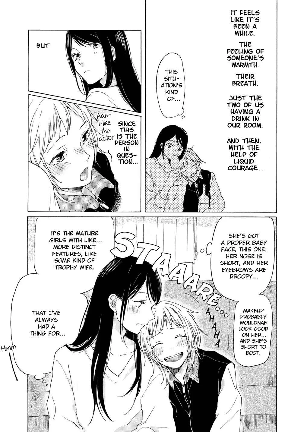 2DK, G-pen, Alarm clock. Chapter 3 - Page 20