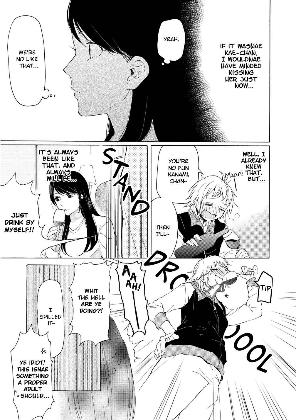 2DK, G-pen, Alarm clock. Chapter 3 - Page 22