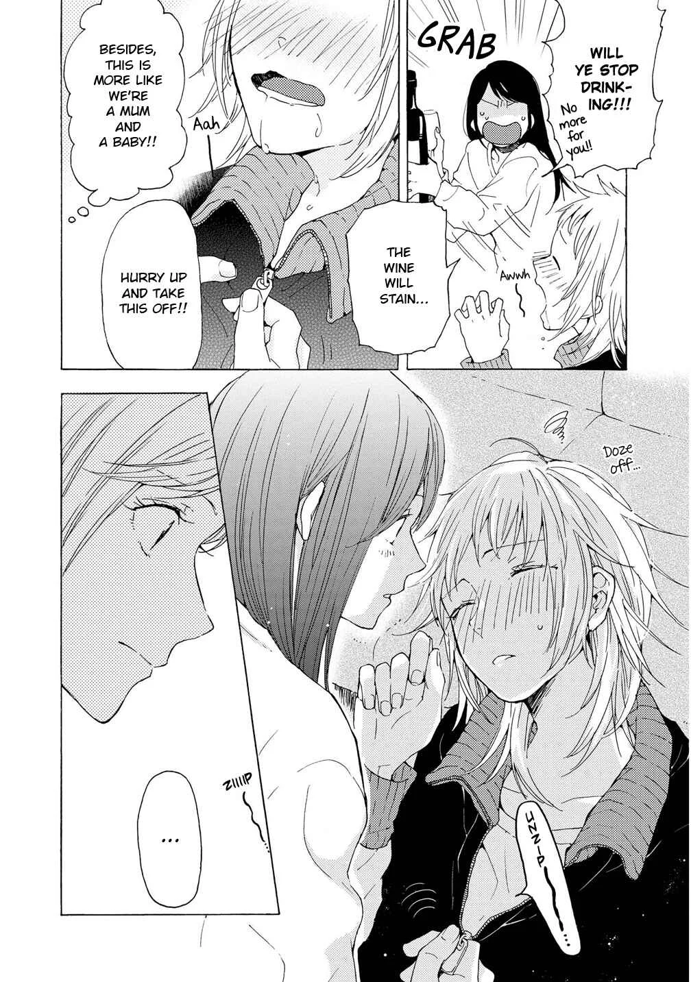 2DK, G-pen, Alarm clock. Chapter 3 - Page 23