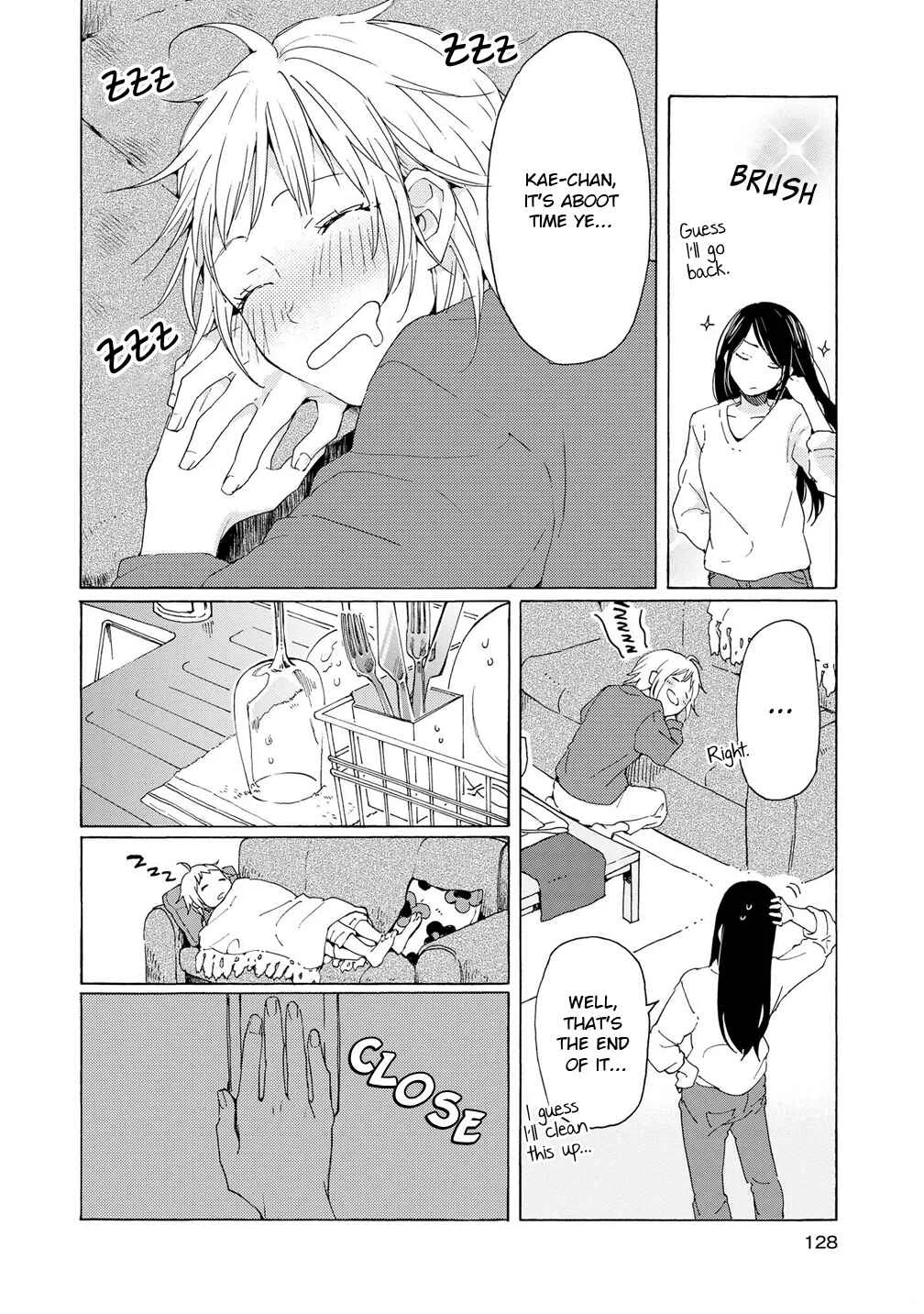 2DK, G-pen, Alarm clock. Chapter 3 - Page 25