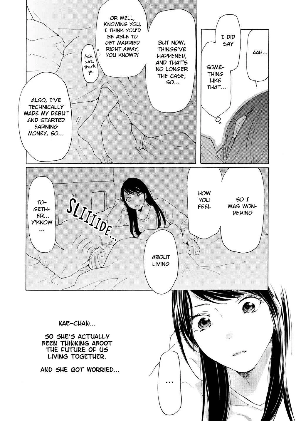 2DK, G-pen, Alarm clock. Chapter 3 - Page 29
