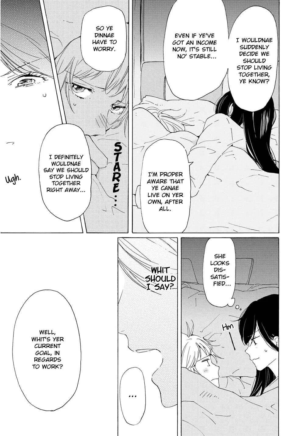 2DK, G-pen, Alarm clock. Chapter 3 - Page 30