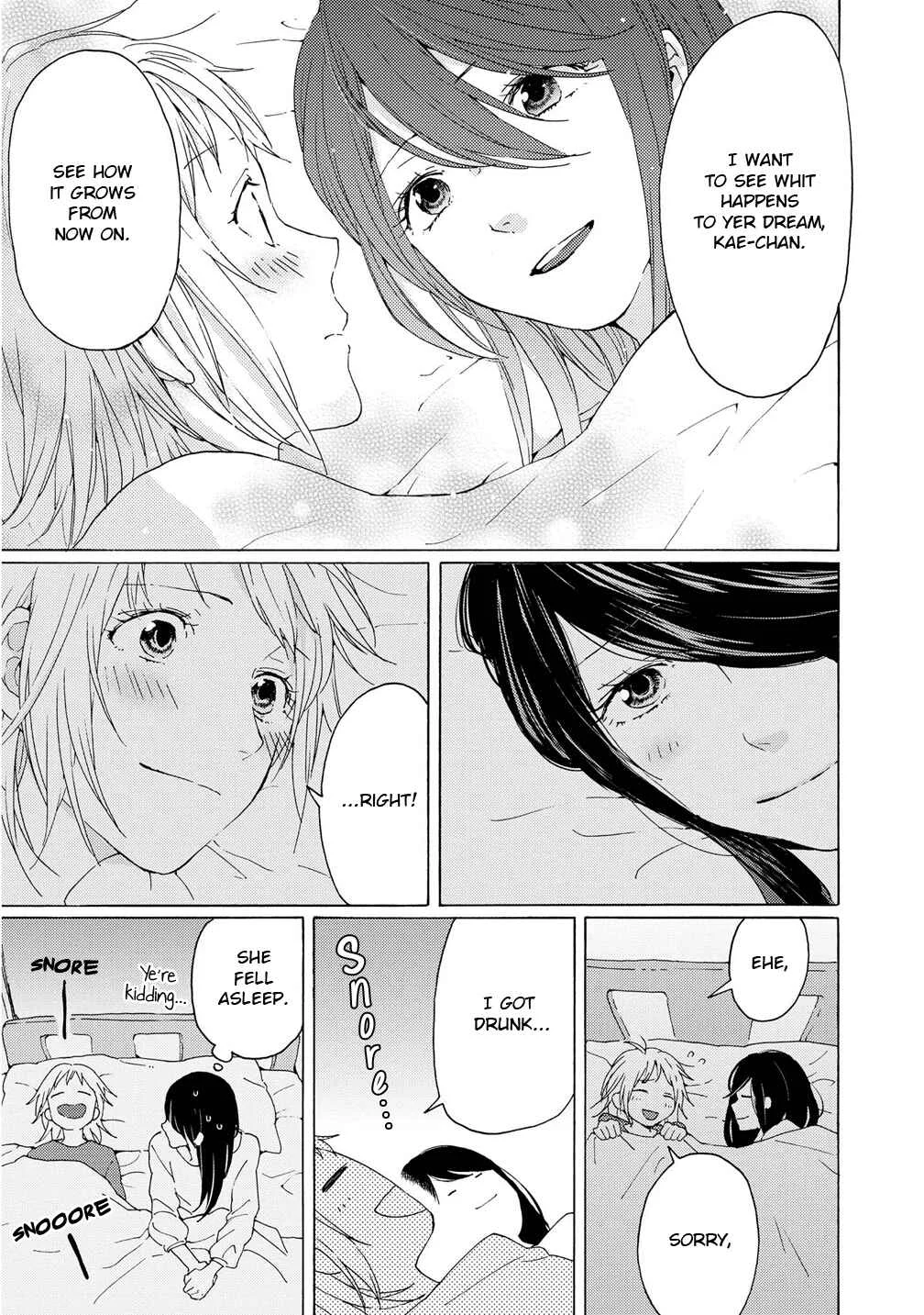 2DK, G-pen, Alarm clock. Chapter 3 - Page 32