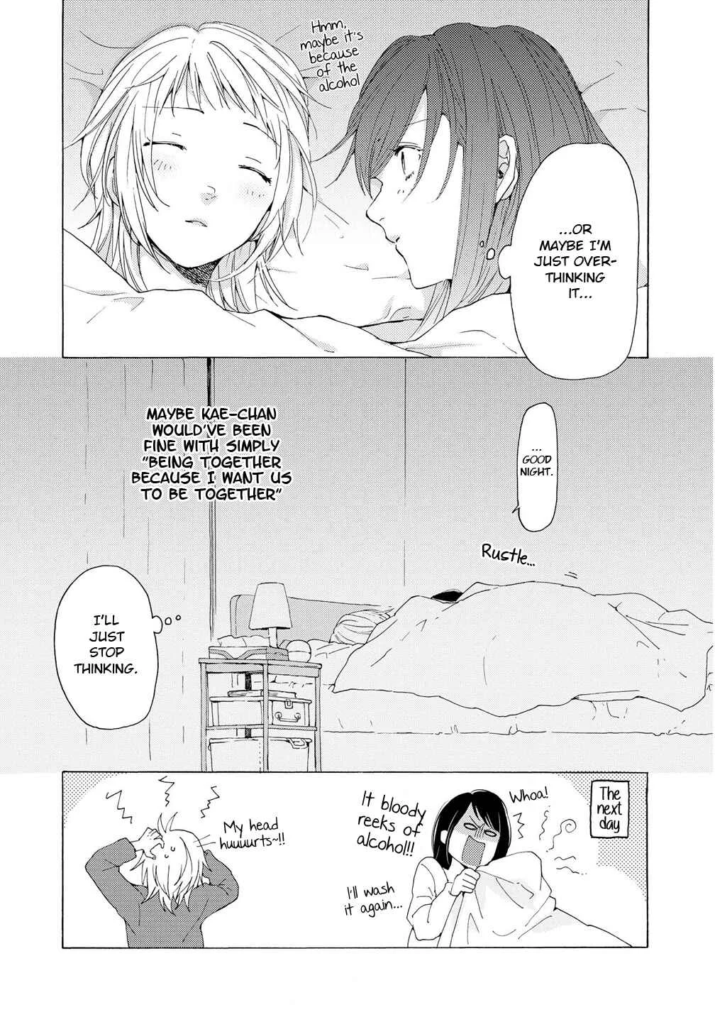 2DK, G-pen, Alarm clock. Chapter 3 - Page 35