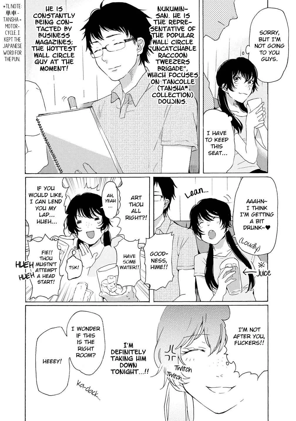 2DK, G-pen, Alarm clock. Chapter 4 - Page 4