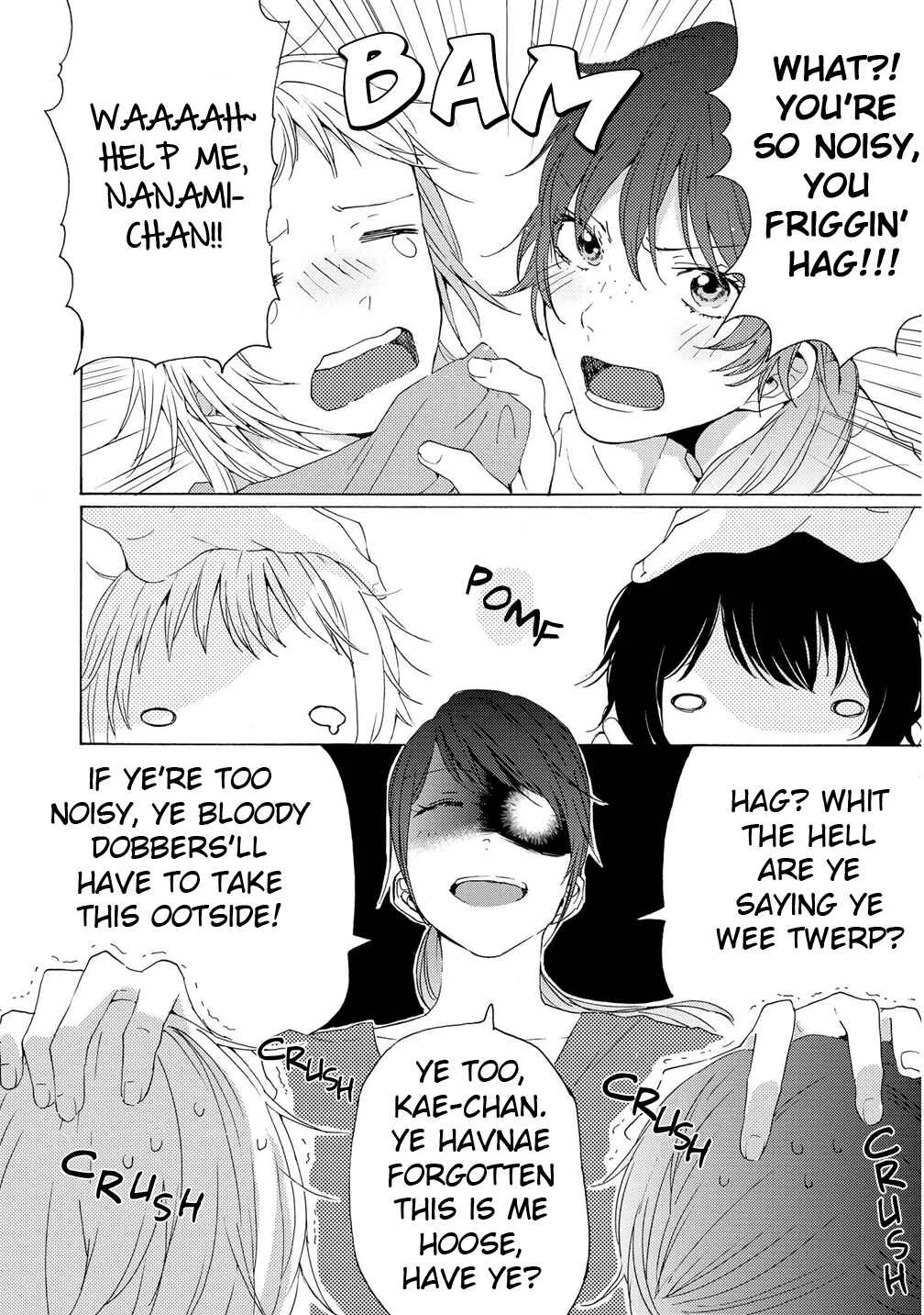 2DK, G-pen, Alarm clock. Chapter 4 - Page 12