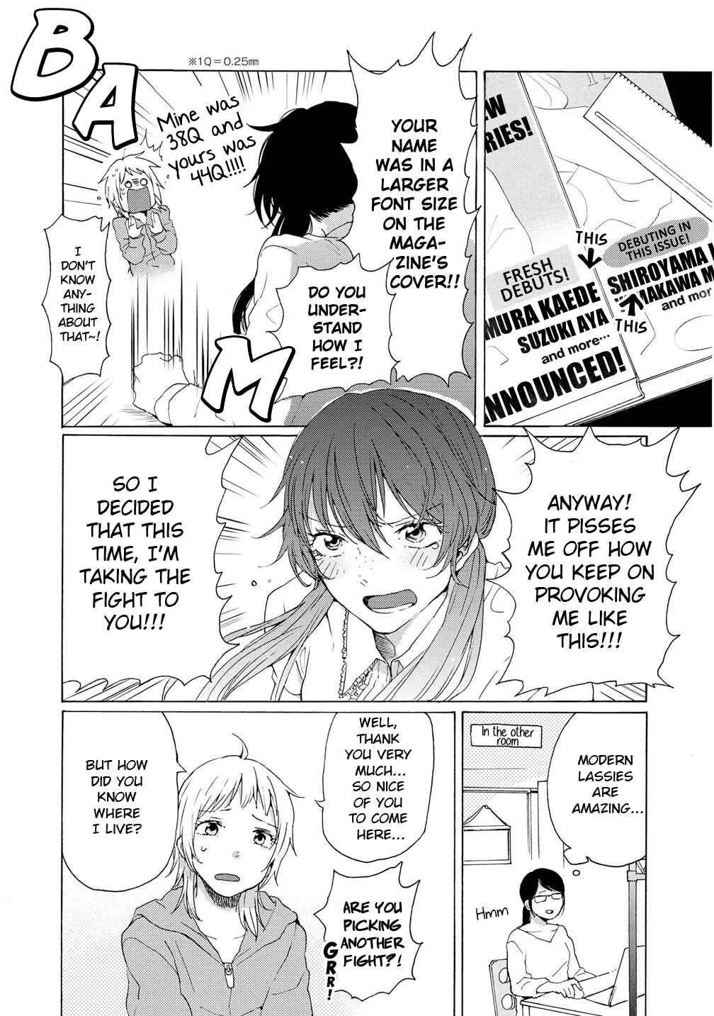 2DK, G-pen, Alarm clock. Chapter 4 - Page 16