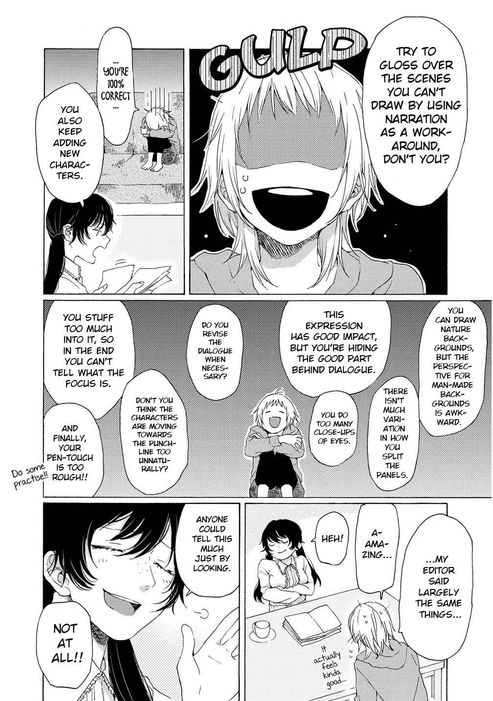 2DK, G-pen, Alarm clock. Chapter 4 - Page 18