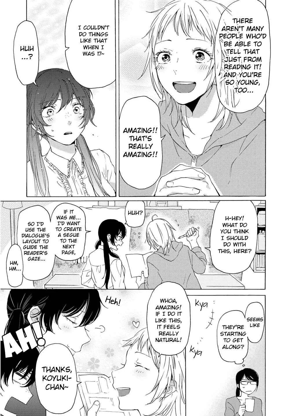 2DK, G-pen, Alarm clock. Chapter 4 - Page 19