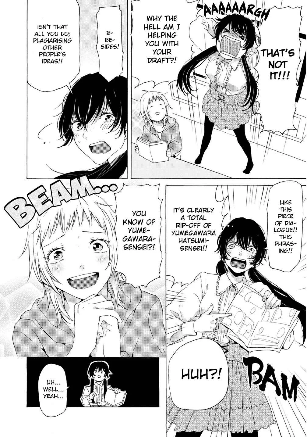 2DK, G-pen, Alarm clock. Chapter 4 - Page 20