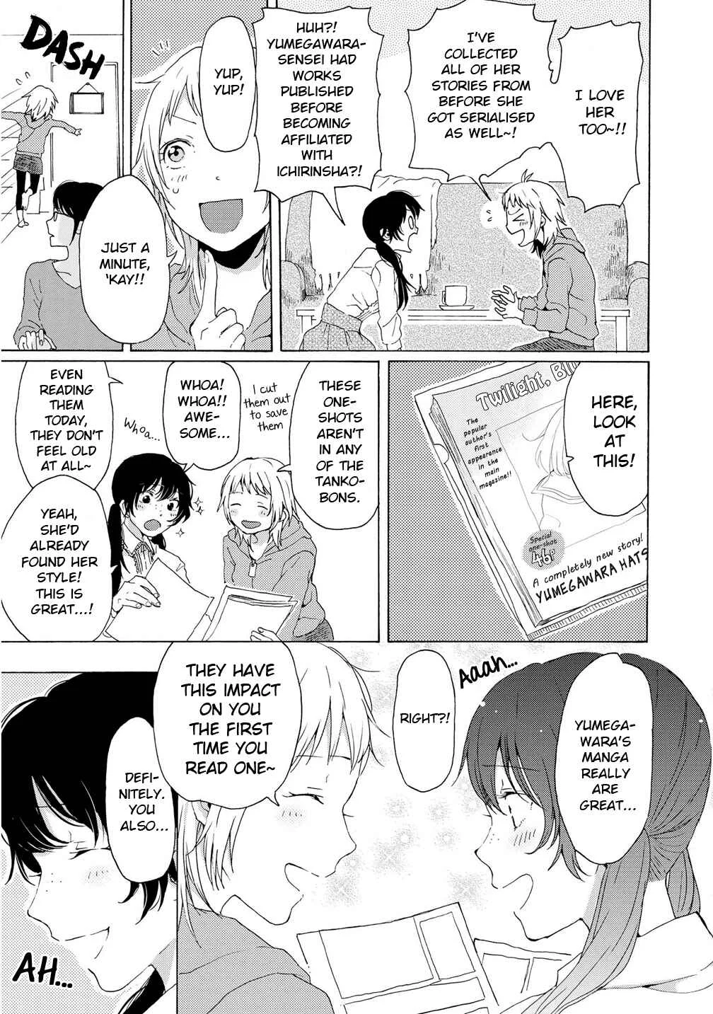 2DK, G-pen, Alarm clock. Chapter 4 - Page 21
