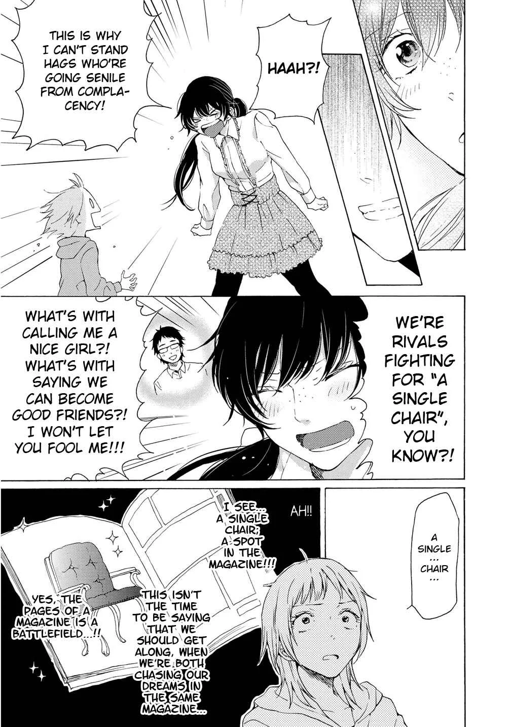 2DK, G-pen, Alarm clock. Chapter 4 - Page 23