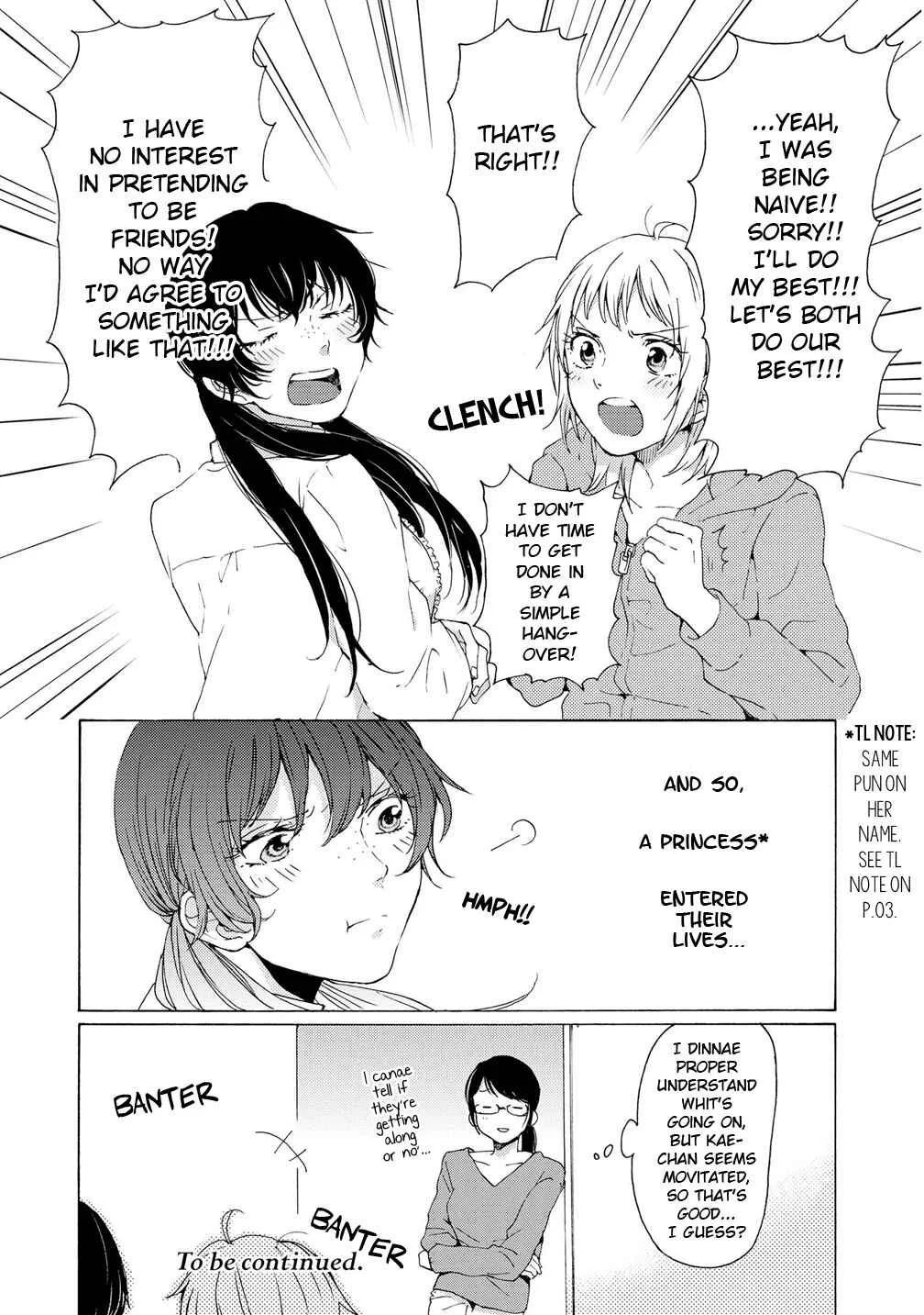 2DK, G-pen, Alarm clock. Chapter 4 - Page 24