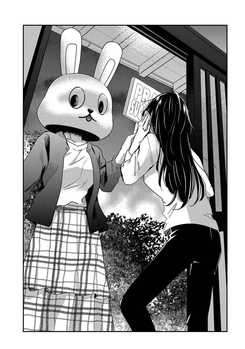 30 made Hitori Dattara Issho ni Kurasou tte Itta yo ne ? Chapter 1 - Page 17