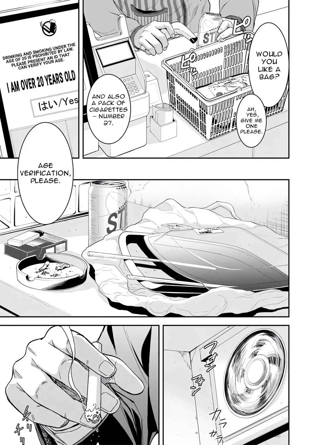35-sai Dokushin Yamada, Isekai Mura ni Risou no Second House wo Tsukuritai ~Isekai to Genjitsu no Iitokodori Life~ Chapter 1.1 - Page 5