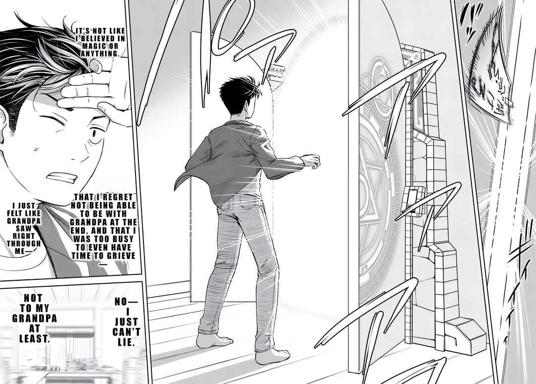 35-sai Dokushin Yamada, Isekai Mura ni Risou no Second House wo Tsukuritai ~Isekai to Genjitsu no Iitokodori Life~ Chapter 1.2 - Page 5