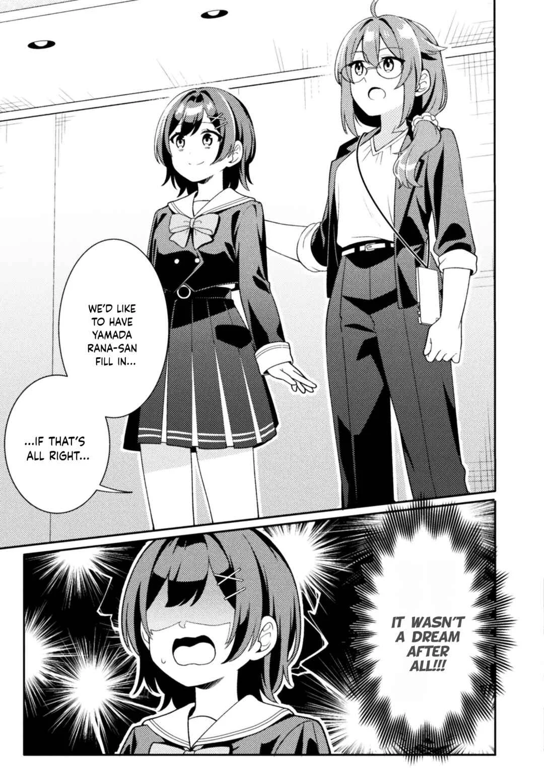4:00 PM. Invisible, Sometimes a Voice Actress Chapter 1 - Page 19