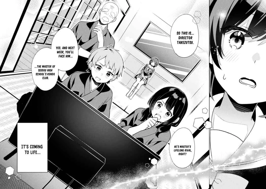 4:00 PM. Invisible, Sometimes a Voice Actress Chapter 1 - Page 28