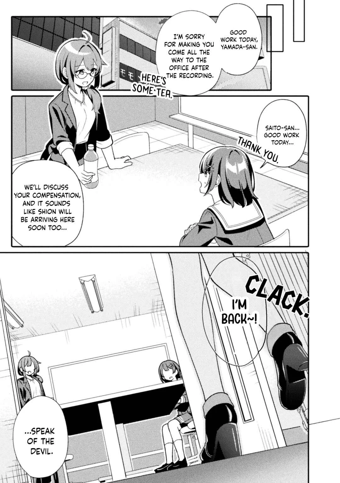 4:00 PM. Invisible, Sometimes a Voice Actress Chapter 1 - Page 32