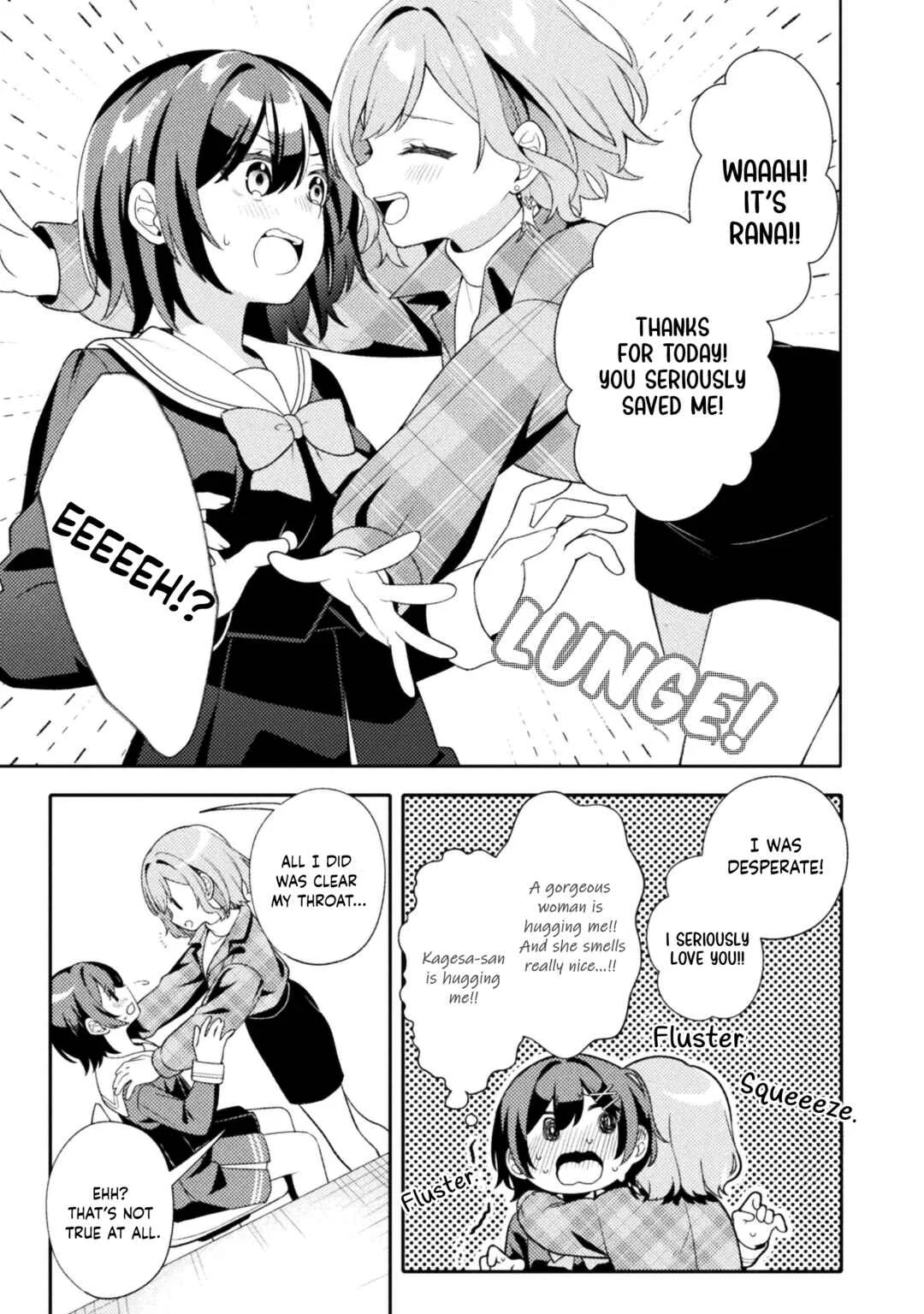 4:00 PM. Invisible, Sometimes a Voice Actress Chapter 1 - Page 34
