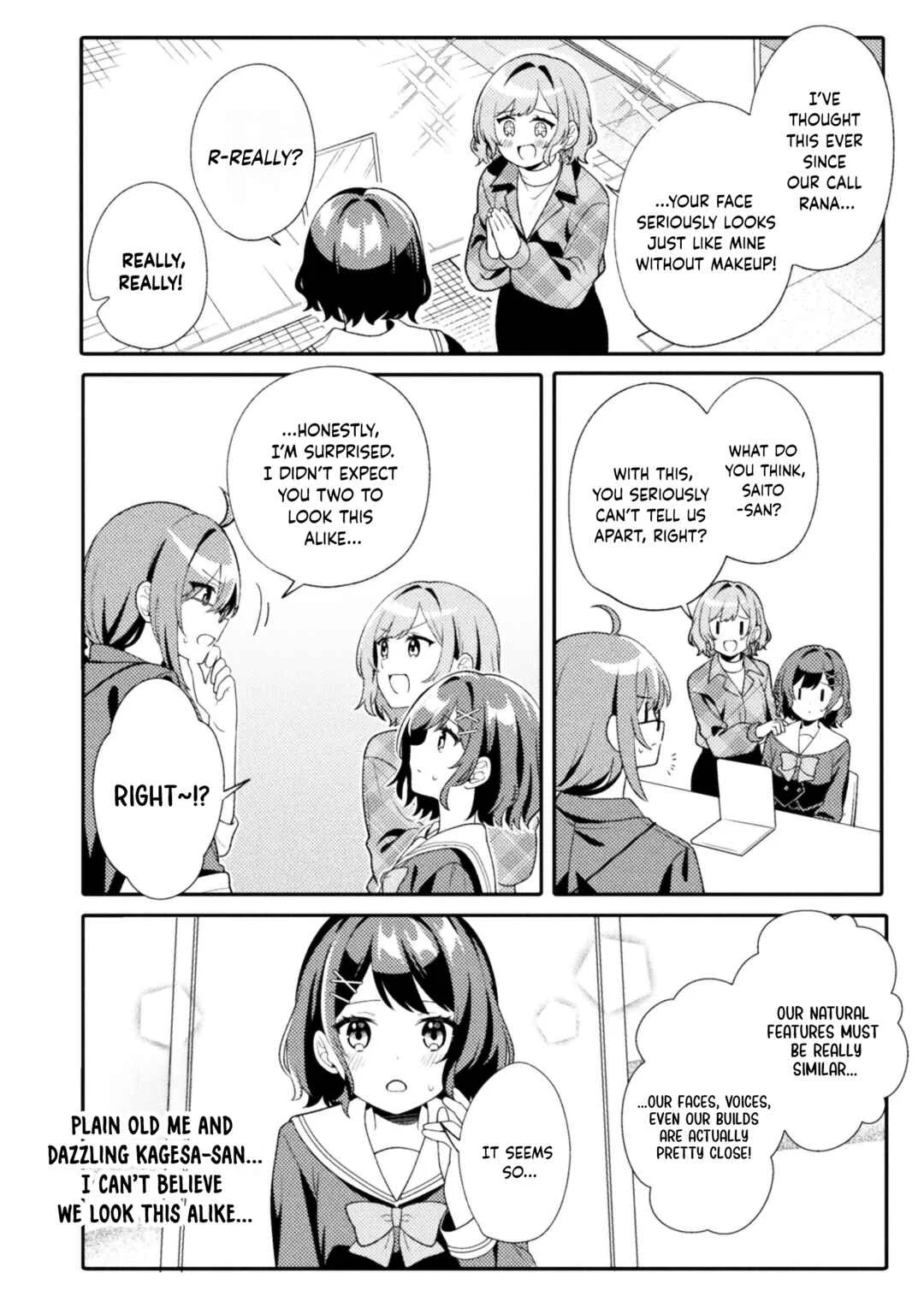 4:00 PM. Invisible, Sometimes a Voice Actress Chapter 1 - Page 39