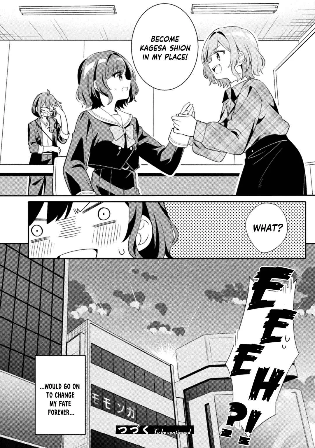 4:00 PM. Invisible, Sometimes a Voice Actress Chapter 1 - Page 42