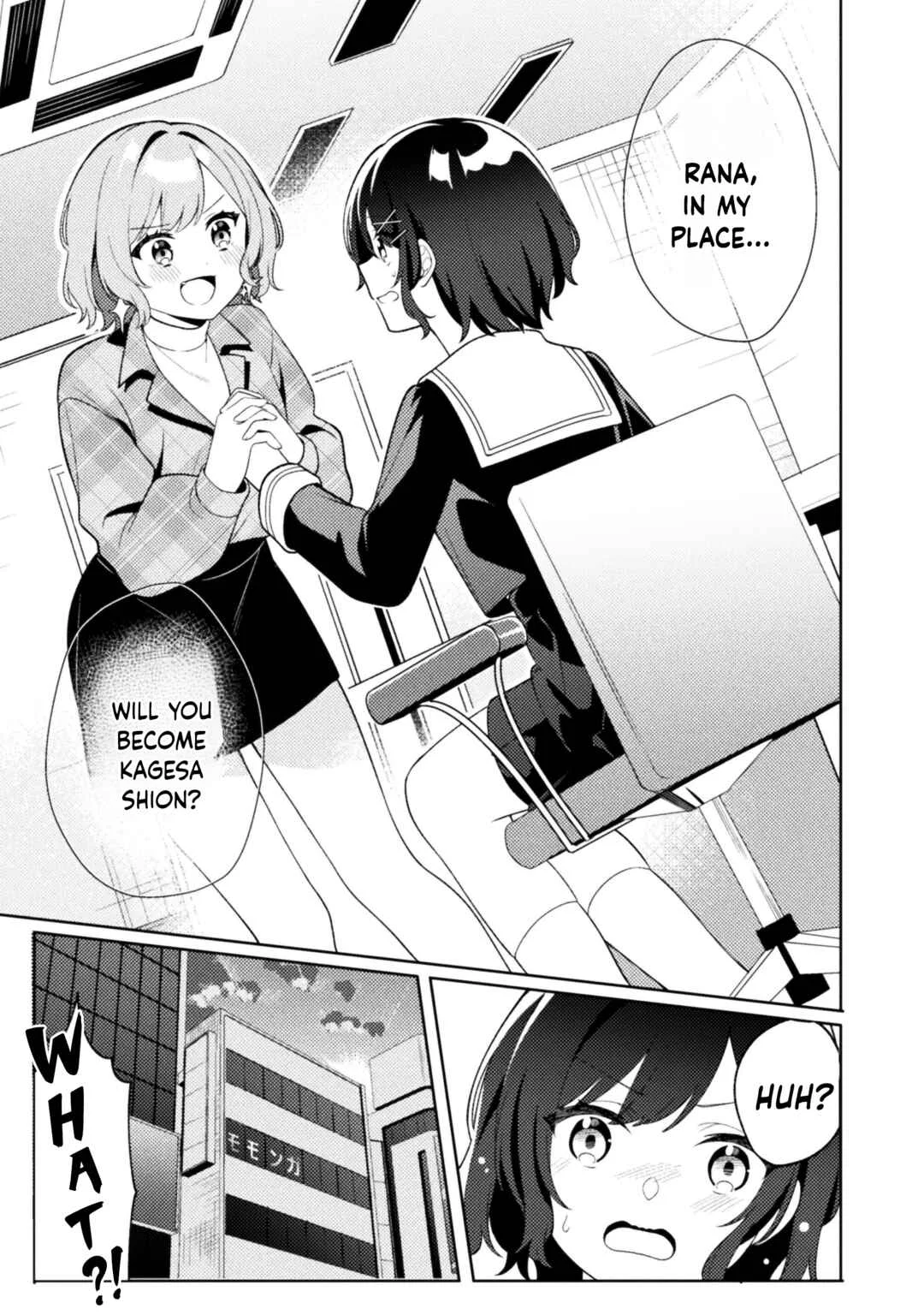 4:00 PM. Invisible, Sometimes a Voice Actress Chapter 2: My Alternative - Page 1