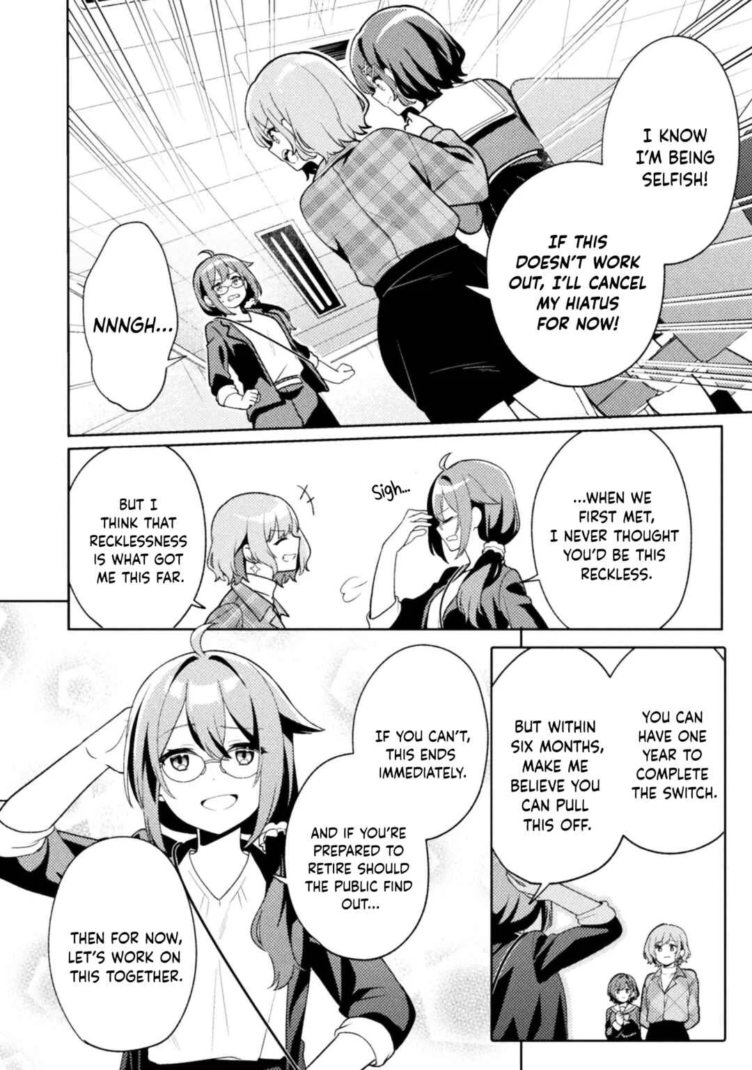 4:00 PM. Invisible, Sometimes a Voice Actress Chapter 2: My Alternative - Page 10