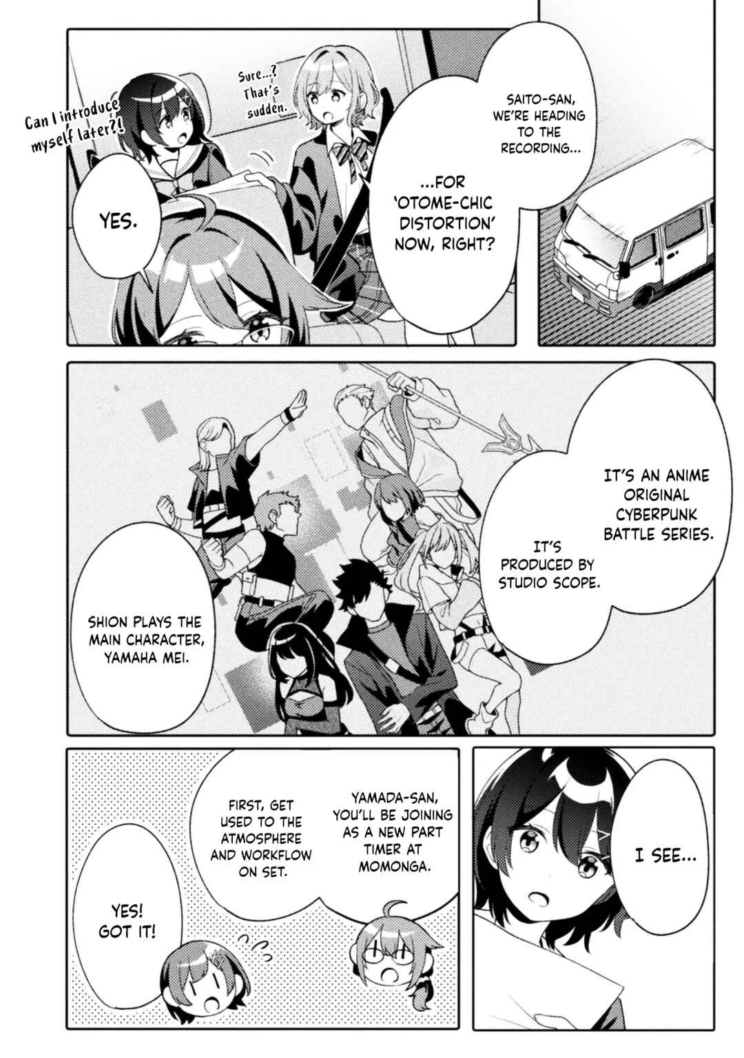 4:00 PM. Invisible, Sometimes a Voice Actress Chapter 2: My Alternative - Page 14