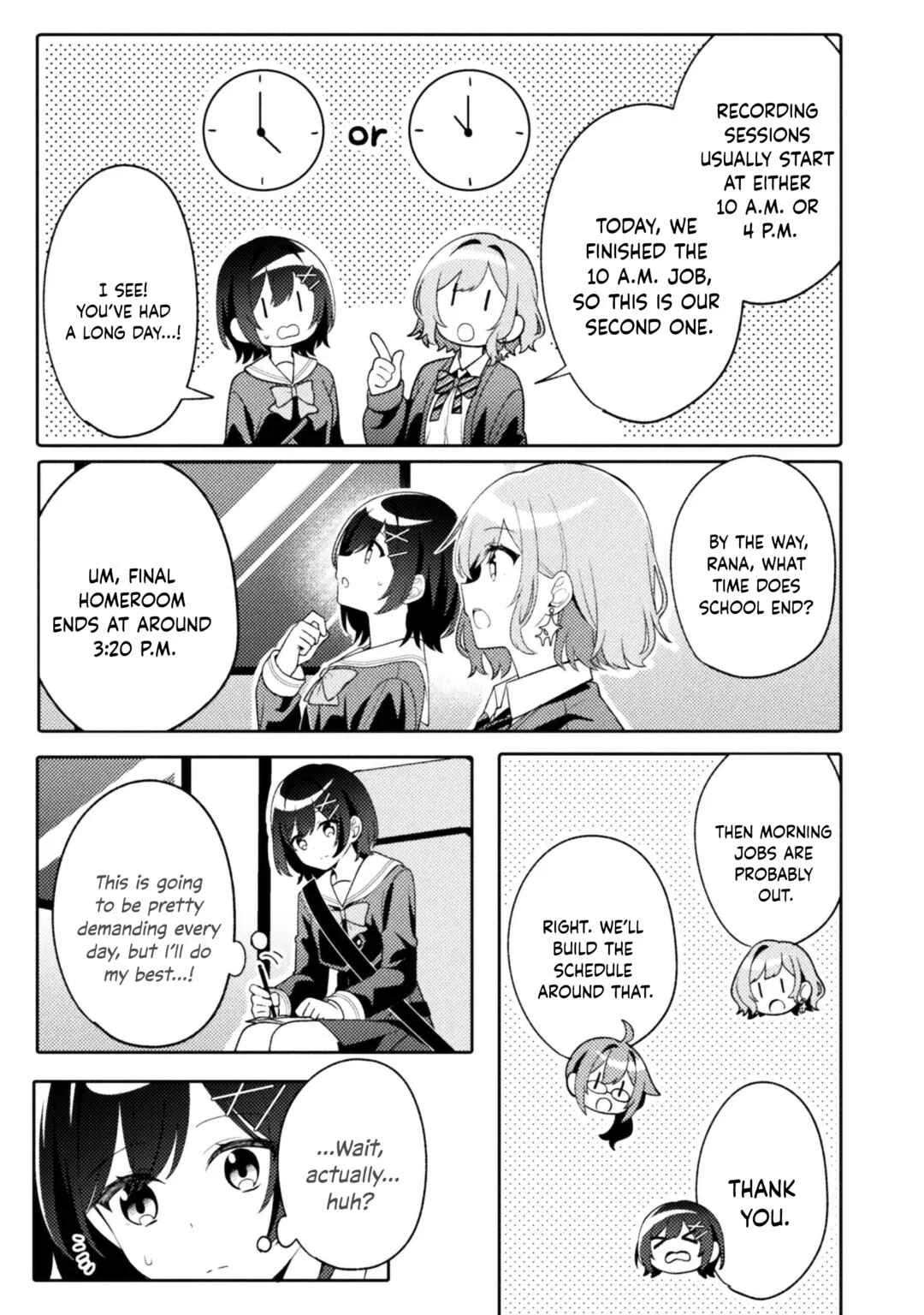4:00 PM. Invisible, Sometimes a Voice Actress Chapter 2: My Alternative - Page 15
