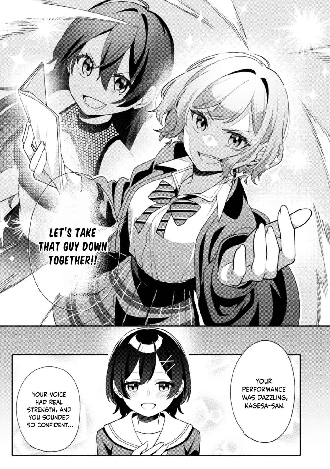 4:00 PM. Invisible, Sometimes a Voice Actress Chapter 2: My Alternative - Page 23