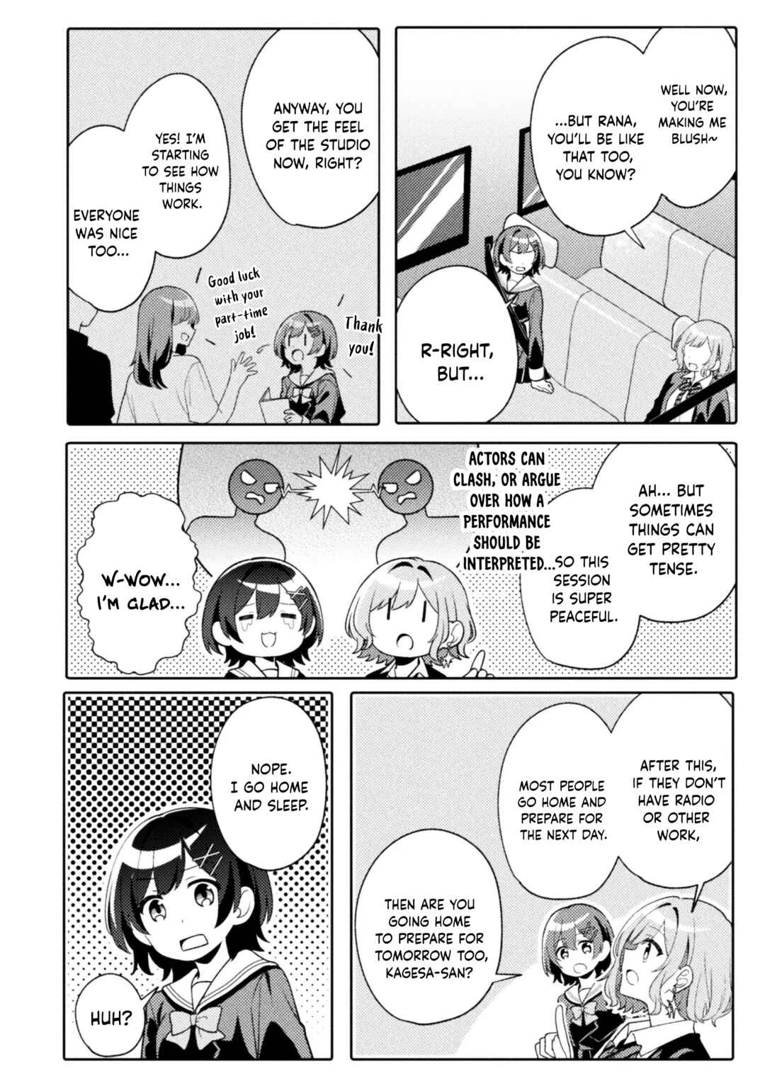 4:00 PM. Invisible, Sometimes a Voice Actress Chapter 2: My Alternative - Page 24