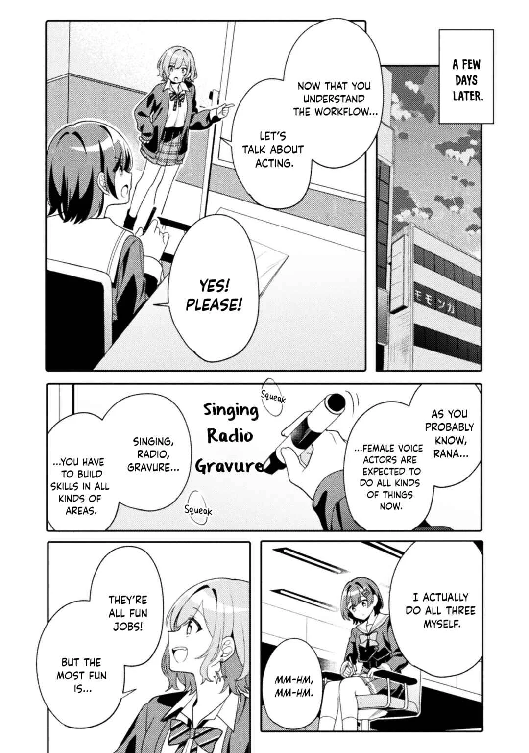 4:00 PM. Invisible, Sometimes a Voice Actress Chapter 2: My Alternative - Page 26