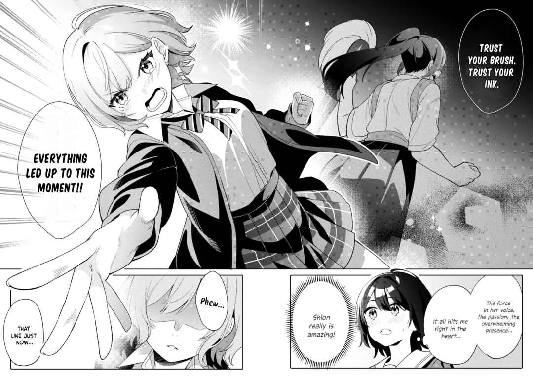 4:00 PM. Invisible, Sometimes a Voice Actress Chapter 2: My Alternative - Page 34