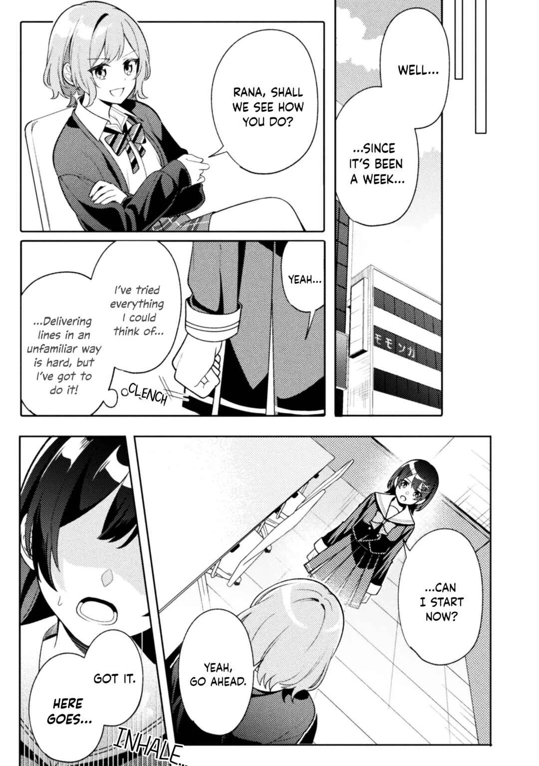 4:00 PM. Invisible, Sometimes a Voice Actress Chapter 3 - Page 9