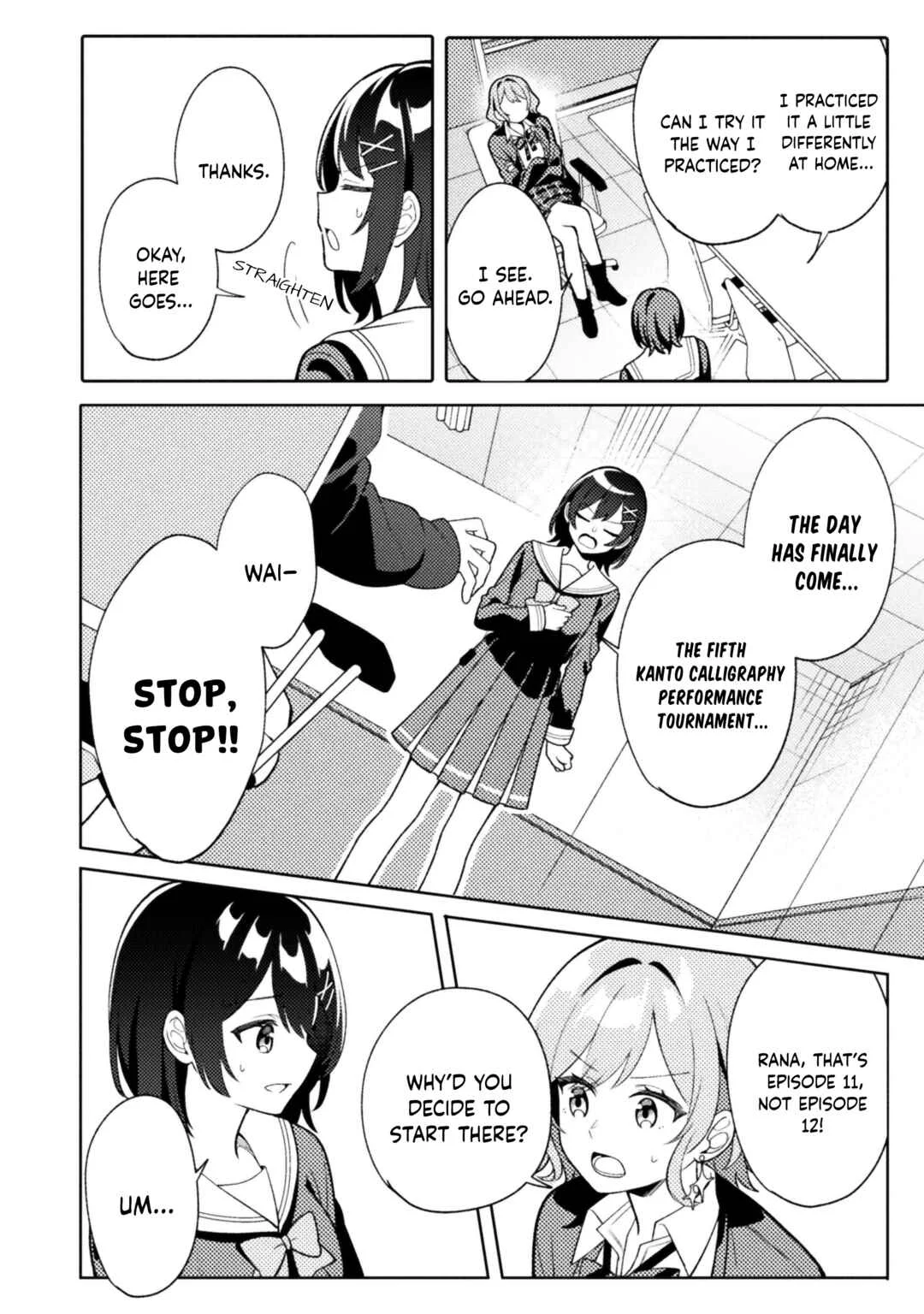 4:00 PM. Invisible, Sometimes a Voice Actress Chapter 3 - Page 12