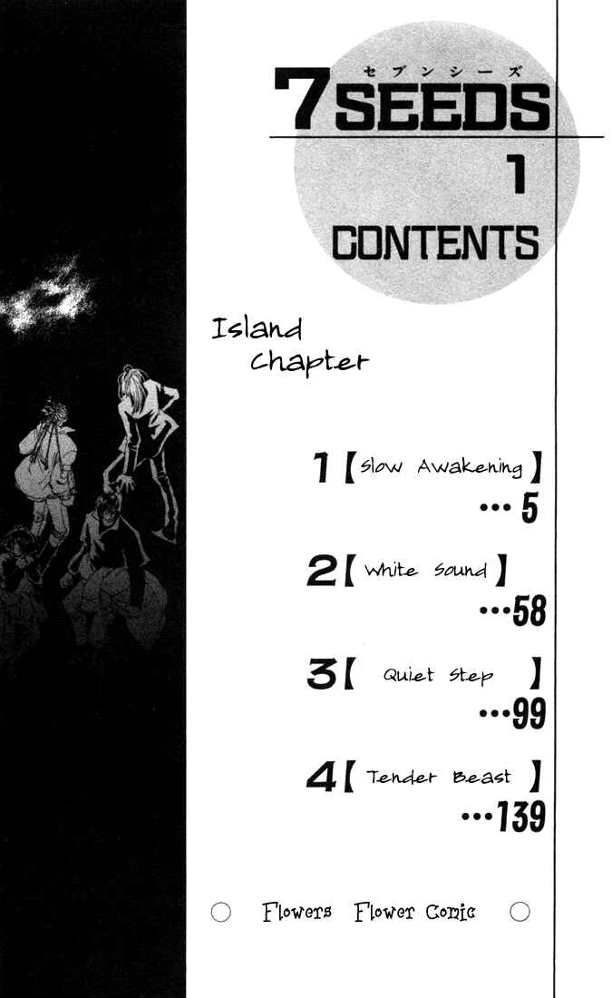 7 Seeds Chapter 1: Island Chapter 1 [Slow Awakening] - Page 4