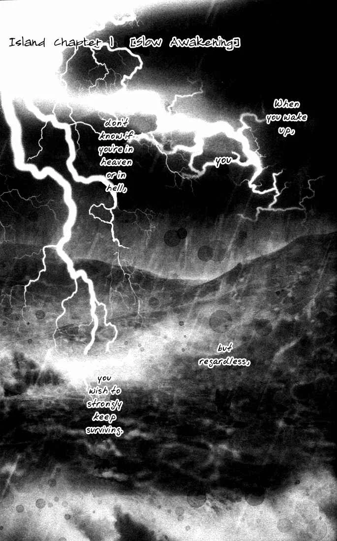 7 Seeds Chapter 1: Island Chapter 1 [Slow Awakening] - Page 5