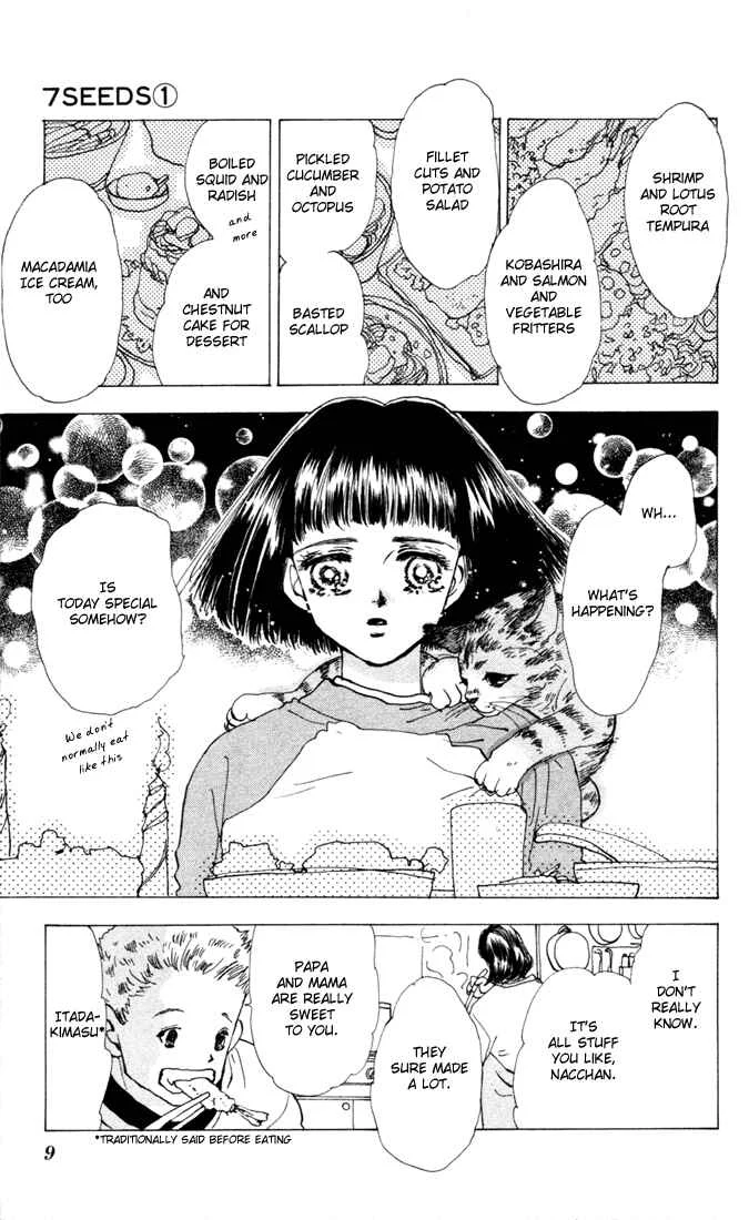 7 Seeds Chapter 1: Island Chapter 1 [Slow Awakening] - Page 8