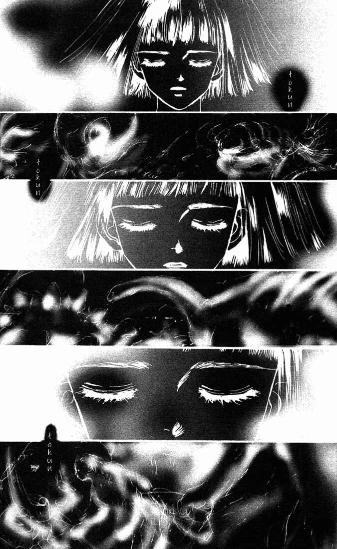 7 Seeds Chapter 1: Island Chapter 1 [Slow Awakening] - Page 13