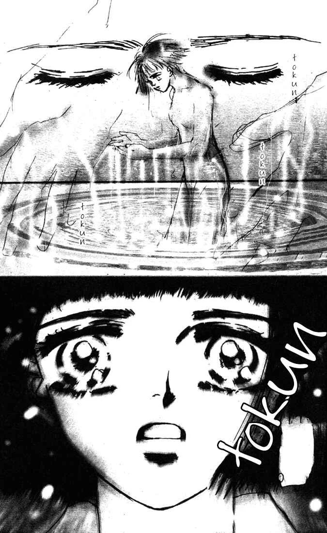 7 Seeds Chapter 1: Island Chapter 1 [Slow Awakening] - Page 14