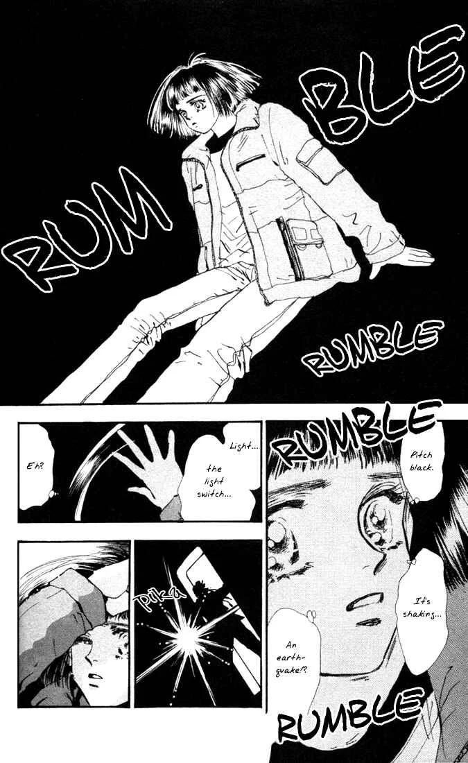 7 Seeds Chapter 1: Island Chapter 1 [Slow Awakening] - Page 15