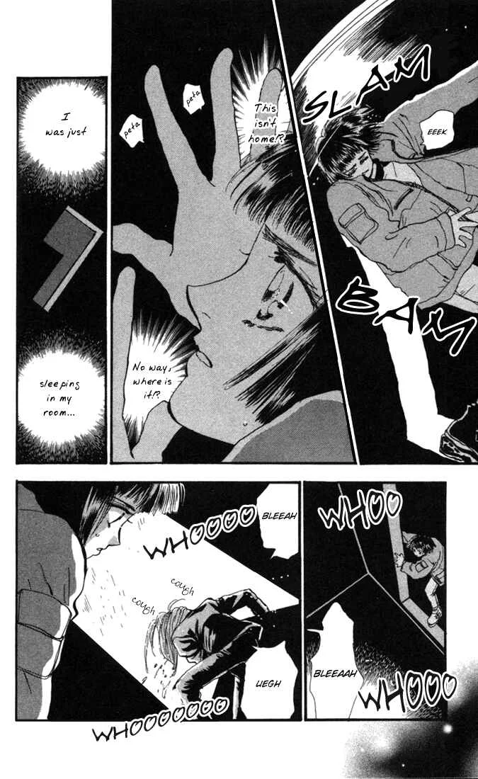 7 Seeds Chapter 1: Island Chapter 1 [Slow Awakening] - Page 17