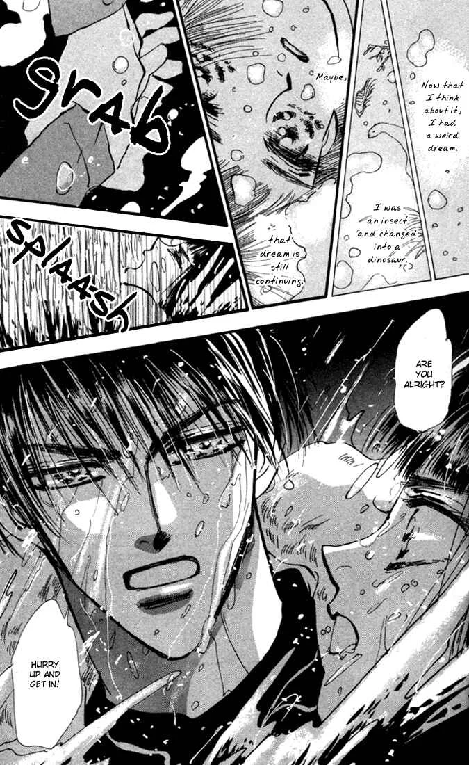 7 Seeds Chapter 1: Island Chapter 1 [Slow Awakening] - Page 21