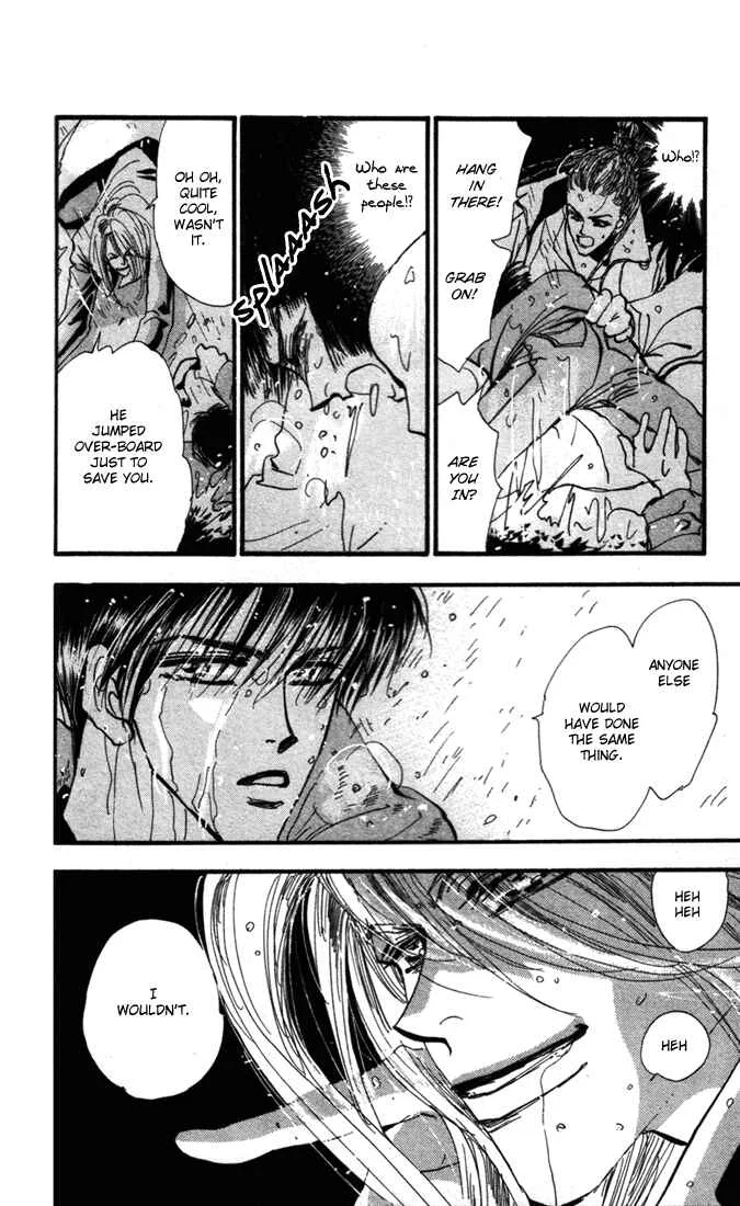 7 Seeds Chapter 1: Island Chapter 1 [Slow Awakening] - Page 22