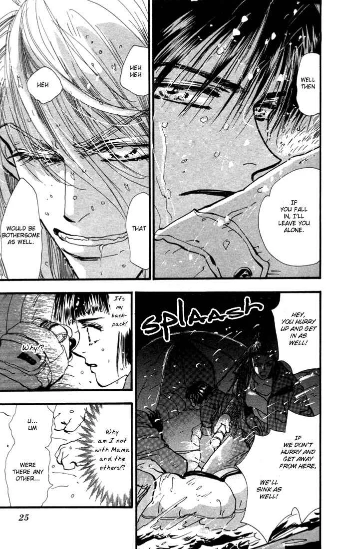 7 Seeds Chapter 1: Island Chapter 1 [Slow Awakening] - Page 23